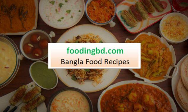Best Bangladeshi Food Summary | Top 15 Bangla Foods | Street food BD