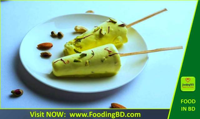 বাদামের ফ্লেবারে কুলফি মালাই | Kulfi Malai Almond Flavor