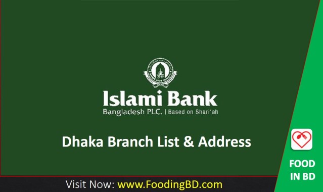 Islami Bank All Branches in Dhaka | IBBL Branches